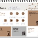 삼성아트세탁 이미지