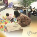 하나공조풍력(주) 화이트페이퍼