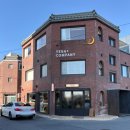 부산강서경찰서 | 부산 명지 신상 카페 / 야기 후기