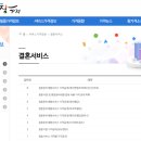 5월부터 스드메 가격공개 정말 실효성 있나?(참가격 강제력 없는 권고)