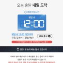 인어수산 이미지