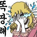 쁘렝땅갤러리아 네이버블로그