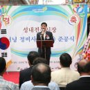 성내전통시장 이미지