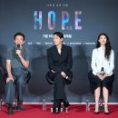 달리호프 | 호프 후기 평점 분석, 700억 한국 SF 영화 호불호 이유
