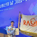 라온통신 이미지