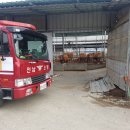 보성축사 이미지