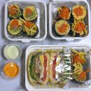 키토닷 | 판교 키토 김밥 맛집 헤이롤 운중동 분식집 후기