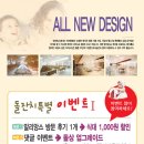 알리앙스 이미지