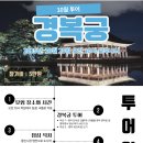 루체테어학원마포상암캠퍼스학원 이미지