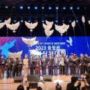 박종춘축사 이미지