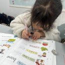 자존감이 올라가는 <소울영어> | [영어 사교육] 영어유치원 7세 1년차 입학 결정