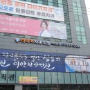 이안치과의원 이미지