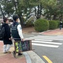 씨유 남경주점 | 26년 3월