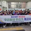 성호 정비센타 이미지