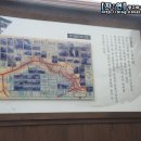 청송슈퍼 이미지