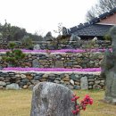 석란정펜션 이미지