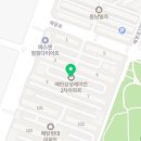 메디팜자연약국 이미지