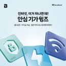 (주)엠쉐어 이미지