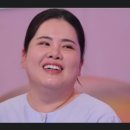 골프여제 박인비라는데..이렇게 생긴 사람들 잘 사는 듯 보여요 이미지