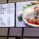 한대밥 이미지