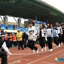 공설운동장(체육경기) 이미지