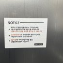 씨하이호텔(씨하이모텔) 이미지