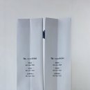 휴먼제이앤씨주