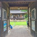 아이와 함께 안동 여행 : 비가 내려서 더 좋았던 안동 고택 숙소, 치암고택 일건재에서의 하룻 밤