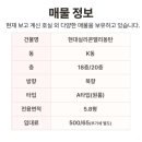 동탄실리콘앨리정문공인중개사사무소 이미지