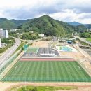 홍천읍생활체육공원 이미지