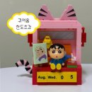 만년유치원 | 짱구 레고 만년달력 피규어 후기 | 인형뽑기