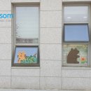 인천은송초등학교 이미지