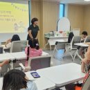 여름방학 이미지