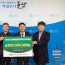 케이하나시멘트(주) 이미지