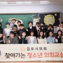 풍무초교 이미지