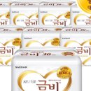 주식회사 서브텍정우 네이버블로그