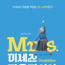 킹노래바 이미지