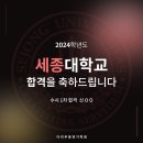 다리무용연기학원 이미지