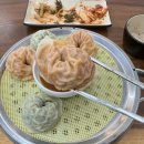 밀콩
