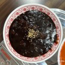 삼산동중국집 찐0518짬뽕 , 양 많고 맛있는 삼산동중식집 추천!