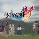 네코네스토리