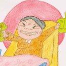 원흥요양보호사교육원