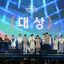 기장임랑썸머뮤직페스티벌 이미지