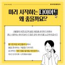 전곡온의원 이미지