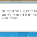 메카닉 K 이미지