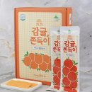 해비치아카데미하우스 | 2022년6월161718제주여행후기