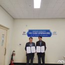 섬진강댐노인복지관 이미지