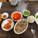 김해김가네 돼지국밥 이미지