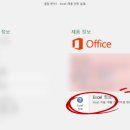 컴퓨터 기초 활용 이미지