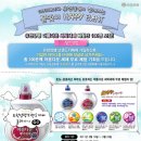 행운세탁 이미지